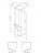 Шкаф-колонна, подвесной, правый, 40 см AM.PM Sensation (M30CHR0406WG)