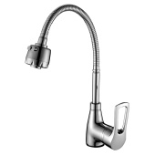 Смеситель Rossinka для кухни с гибким изливом (T40-26)