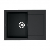 Кухонная мойка Omoikiri Sakaime 68-BL (4993108)