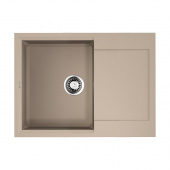 Кухонная мойка Omoikiri Sakaime 68-SA (4993110)