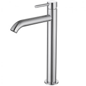 Смеситель ABBER Wasser Kreis для накладной раковины, хром (AF8111)