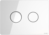 Смывная клавиша CERSANIT ACCENTO CIRCLE (P-BU-ACN-CIR-PN/Wh/Gl)