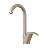 Смеситель для кухни Omoikiri Umi-CA              (4994268)