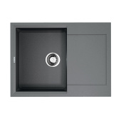 Omoikiri Sakaime 68-GR Tetogranit/leningrad grey (4993545)