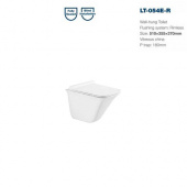 AZ- 0054 Azario Felice подвесной безободковый унитаз в комплекте с сидением микролифт. Размер 505*360*370 мм. (AZ-0054)