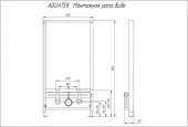 Aquatek Standart Монтажная рама для подвесного биде 1130*500*90 (INSB-0000001)