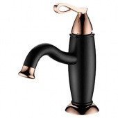 Смеситель для раковины Lemark - Prime (LM6106BRG)