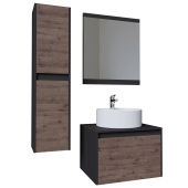 Тумба Grossman подвесная "СМАРТ-60 см" с 1-м ящ.+1 внутр. (ум.GR-3012,GR-3017) веллигтон/графит (106009)