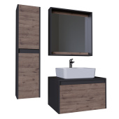 Тумба Grossman подвесная "СМАРТ-70 см" с 1-м ящ.+1 внутр.(ум.GR-3012,GR-3017,GR-3027) веллингтон/графит (107009)