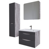 Тумба Grossman подвесная "ТАЛИС-70 см" с 2-я ящ.(ум.Classika-70) бетон пайн/серая (107010)