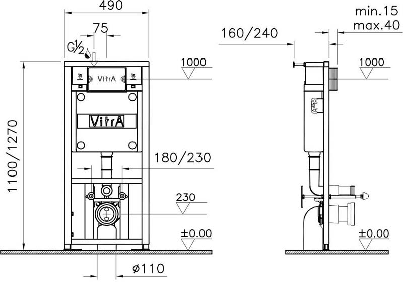 Подвесной унитаз VitrA Integra с микролифтом, инсталляцией (9856B003-7205)