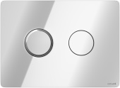Смывная клавиша CERSANIT ACCENTO CIRCLE, пневматическая, хром глянцевый, (P-BU-ACN-CIR-PN/Cg)