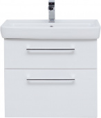 Тумба подвесная с умывальником Q-70, белый глянец - Q MAX 70 (77.0005W)