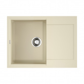 Кухонная мойка Omoikiri Sakaime 68-BE (4993109)