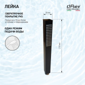 Душевая лейка ручная PAINI квадратная, брашированный чёрный PVD (53PZ155QQ)