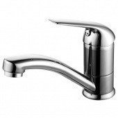 Смеситель для раковины Lemark - plus Advance (LM1207C)