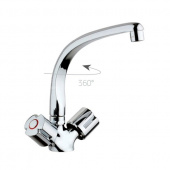 Смеситель для кухни Paini Tevere (10CR571FFQLMKM) Смеситель для кухни Paini Tevere (10CR571FFQLMKM)