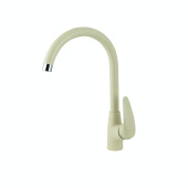 Смеситель для кухни Lemark LINARA LM0405 с высоким поворотным изливом, цвет: шампань (LM0405PSH) Смеситель для кухни Lemark LINARA LM0405 с высоким поворотным изливом, цвет: шампань (LM0405PSH)