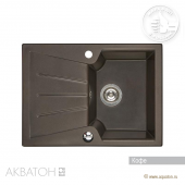 Акватон Монца кухонная мойка (1A716032MC280)