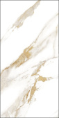 Плитка грес глаз. Calacatta Royal_GT Белый 60*120 _ 1 \43,2 (GT120600103MR)