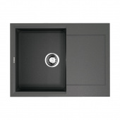 Кухонная мойка Omoikiri Sakaime 68-PL (4993193)