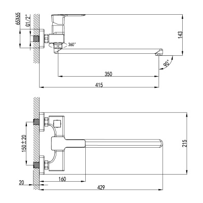 Смеситель Lemark Basis универсальный (LM3617C)