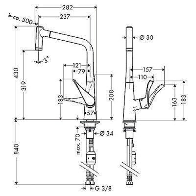 Смеситель для кухни Hansgrohe - Metris (14820000)
