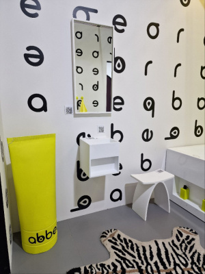 Зеркало ABBER Stein (AS6640L)