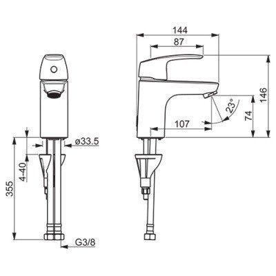 Oras Safira Смеситель для умывальника (1010F)