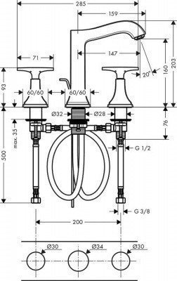 Смеситель для раковины  Hansgrohe  -  Metropol Classic (31307090)