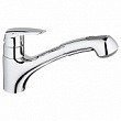 Смеситель для кухни Grohe - Eurodisc (32257001)