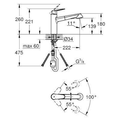 Смеситель для кухни Grohe - Eurodisc Cosmopolitan (32257002)