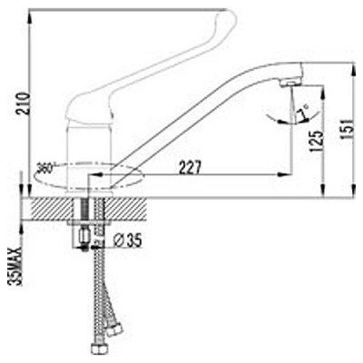 Смеситель для кухни / раковины Lemark - Projekt (LM4604C)