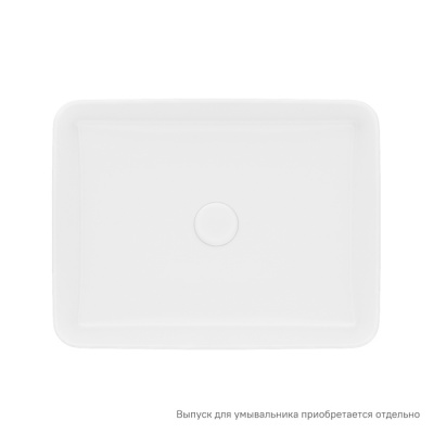 Белый глянцевый умывальник накладной, Slide, IDDIS (SLIWS02i27)