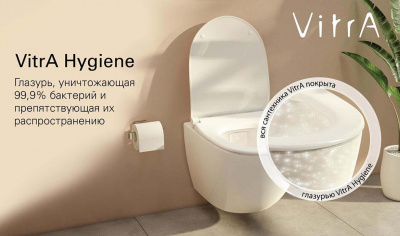 Безободковый подвесной унитаз VitrA Integra Round (7041B003-0075)