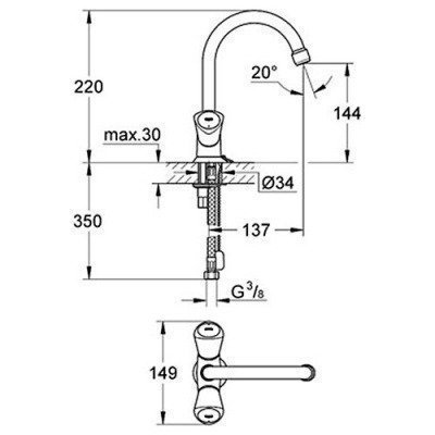 Смеситель для раковины Grohe - Costa S (21338001)