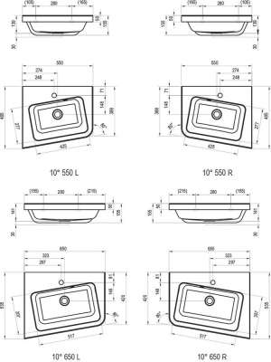 Умывальник Ravak угловой 10° 650 из литого мрамора левый (XJIL1165000)