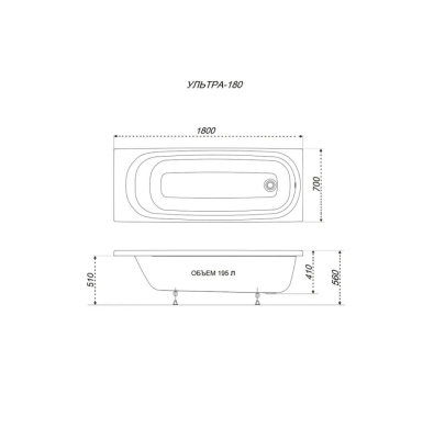 Ванна акриловая Тритон Ультра 180х70 с полкой (Щ0000048586)