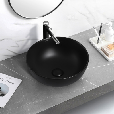 Раковина накладная ABBER Bequem черная матовая (AC2105MB)