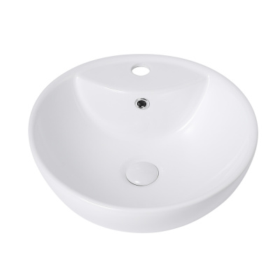 Раковина накладная ABBER Bequem белая (AC2101)