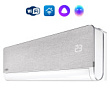 Сплит-система инверторного типа Ballu Boho комплект DC (BSNI-10HN8)