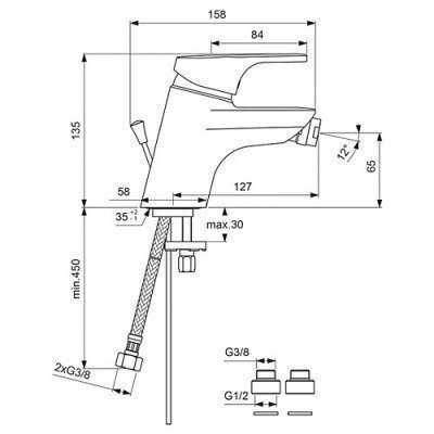 Смеситель для биде Vidima - Form (BA064AA) Смеситель для биде Vidima - Form (BA064AA)