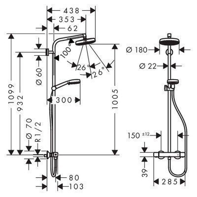 Душевая система Hansgrohe - Crometta (27264400)