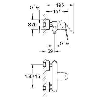 Смеситель для душа Grohe - Eurodisc Cosmopolitan (33569002)