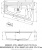 Ванна акриловая RIHO STILL SMART - PLUG & PLAY L 170x110 (BD1600500000000)