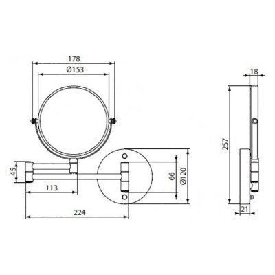 Зеркало для бритья Ideal Standard - IOM (A9111AA)