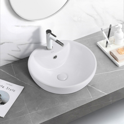 Раковина накладная ABBER Bequem белая (AC2101)