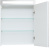 Зеркальный шкаф Dreja c LED-освещением - Max 60 (77.9005W)