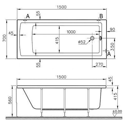 Ванна акриловая Vitra - Neon 150x70 (52510001000)