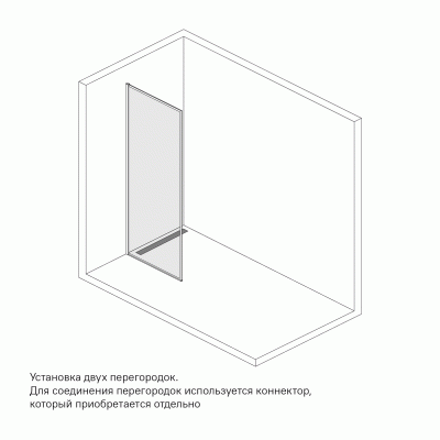 Душевая перегородка Walk In, черный 80x195, Slide, IDDIS (SLI8BS8i23)